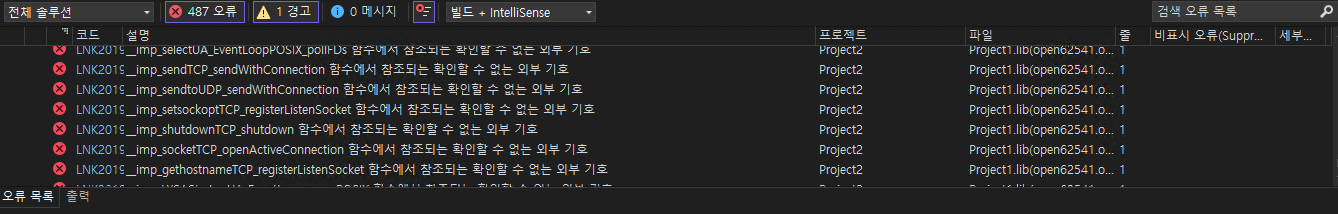 media/image_update_3